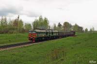 262-0967