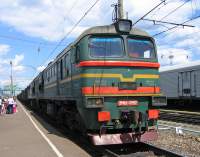 262-0992