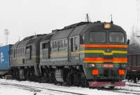 262-1099