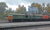 262-0860   