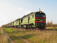 262-0686