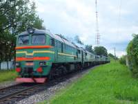 262-1090