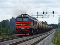 262-0925