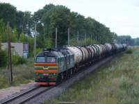 262-0718