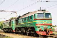 262-0044