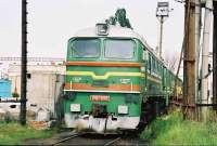 262-0205