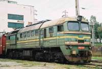 262-0329