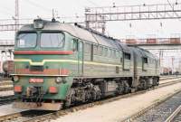 262-0648