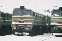 262-0781