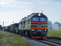 262-0928