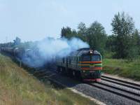 262-0719