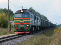 262-1146