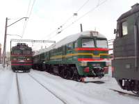 262-0862