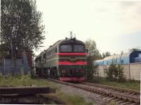 262-0708