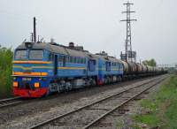 262-0493