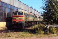 262-0748