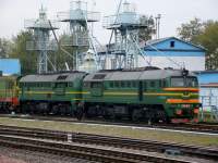 262-0873