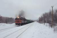 262-0662