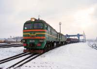 2M62-0874