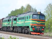 262-0921