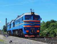 262-0572