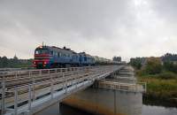 262-0665