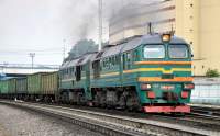 262-0944