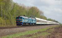262-0685