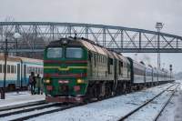  262-0952    143 - - 