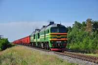 262-0969