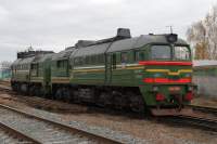 262-0969