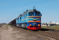  262-0493