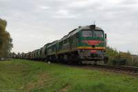 262-0673