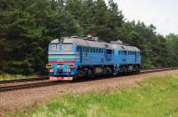  262-1172