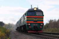 262-0944