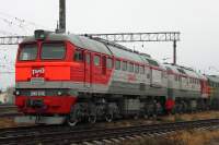262-0726
