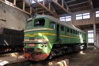 262-0001