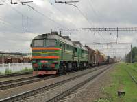 262-0988
