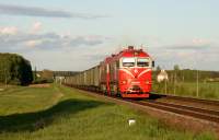 262-0949