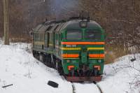 262-0660