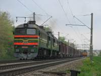262-0535