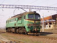  262-0962,  