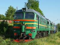 262-0660