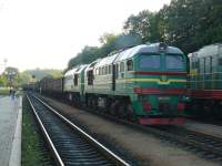 262-0771