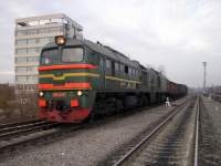 262-0658