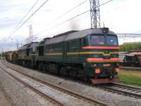262-0873