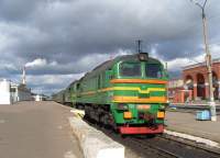 2M62-0994