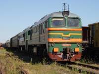 262-0473
