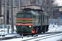 262-0864