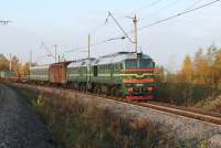  262-0873   .  - 